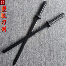 儿童玩具剑塑胶剑网红拍摄古风道具汉剑晨练宝剑儿童玩具唐横刀