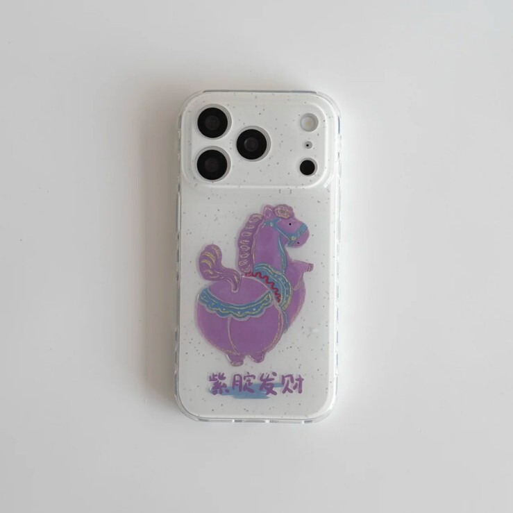 Soft and Cute Little Pony Suitable for iPhone 17 Pro Max, High-End Feel, New Apple 16, 15 Phone Case, 14