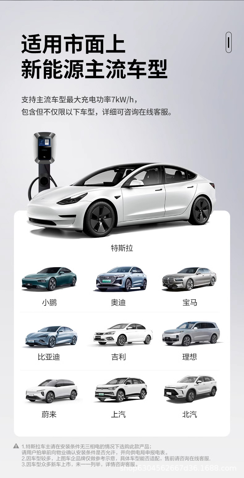 详情_11.jpg