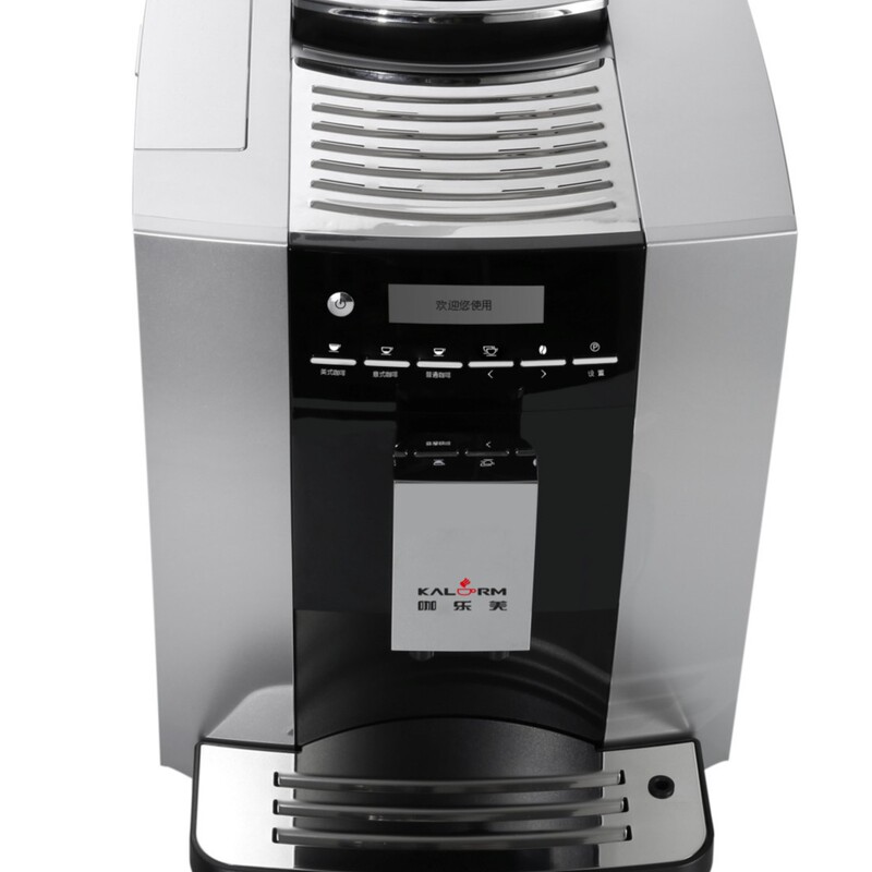 Kalerm/Kalerm 1602 Automatic Water Supply Italian American Fully Automatic Commercial Office Coffee Machine