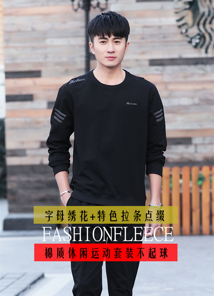 1.jpg O1CN01KhFZvi1RLYSXaOZs1_!!2212404612095-0-cib.jpg