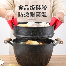 硅胶手夹 烘焙烤箱微波炉隔热耐高温手套食品级42g加厚硅胶防烫夹