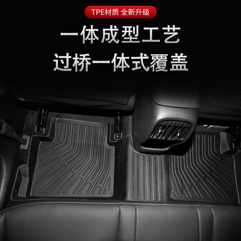 Aplicable a Corea del Sur 24 modelos modernos Kona Gasoline 3D todo el tiempo material TPE cojín de pie cojín de colateral