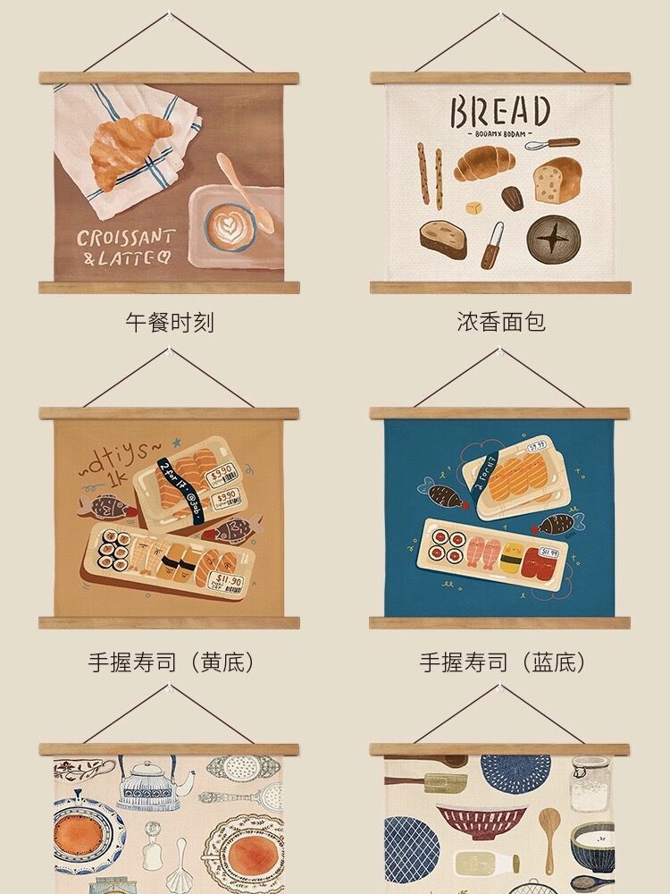 详情图