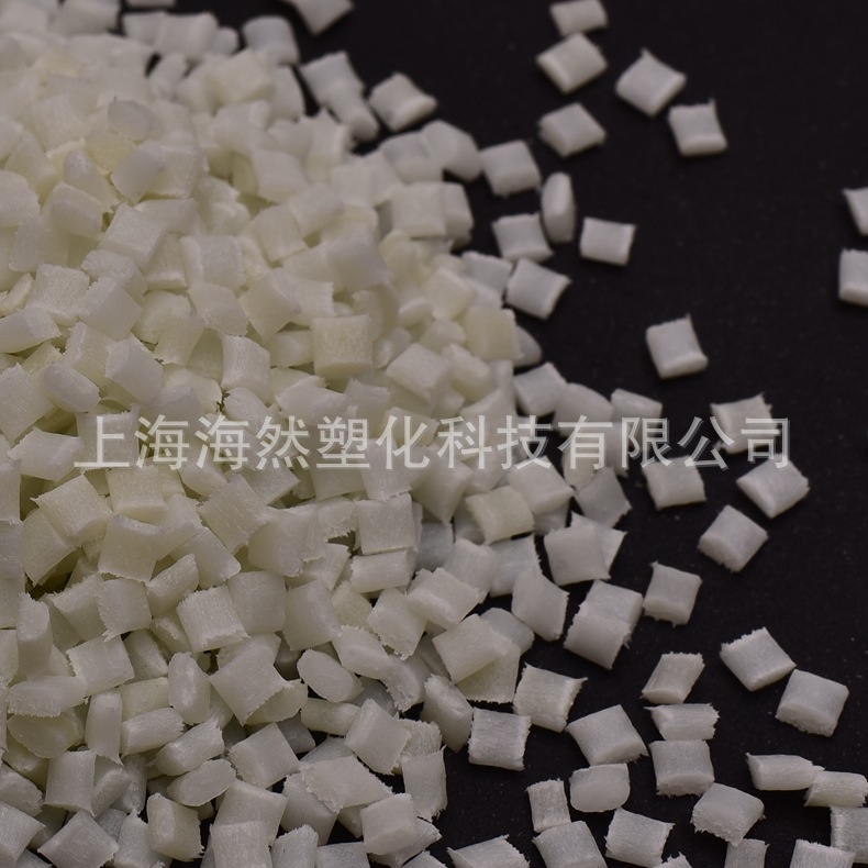 PA6/GF35%/玻纤增强/高强度/高刚性/高抗冲击/电子电器应用