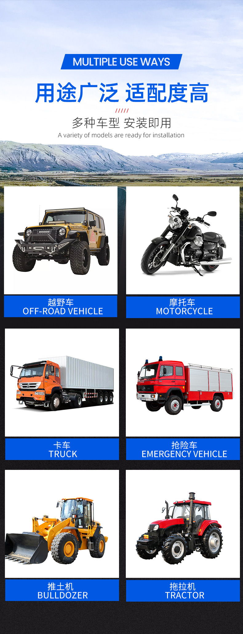 Cross-Border Wholesale Cob Warning Bar Lights, Flashing Roof Lights, Truck Tow Trucks, Patrol Cars, Long Strip Lights, Led Lights
