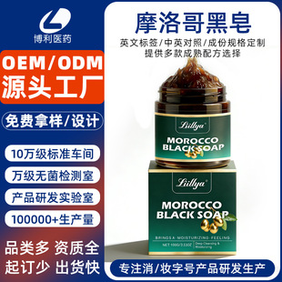 ���ƿ羳Ħ���Һ�w�������QӢ�İ��b���w�坍Ħ���Һ�w�����N��