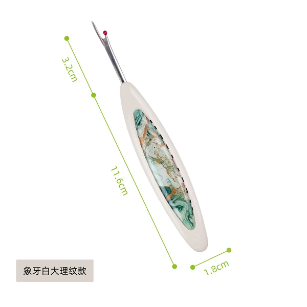 [象牙白色大理纹款]