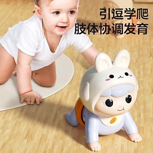 Baby Crawling Toy, Electric Learning Crawling Doll, Baby Practice Raising Head Artifact, Telling Stories, Coaxing Baby, Early Education Children's Songs