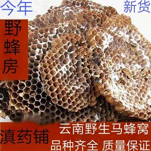 �䷿ �䳲 ��C �R��C ¶�䷿��ˮ�����]���M�����؛��؛