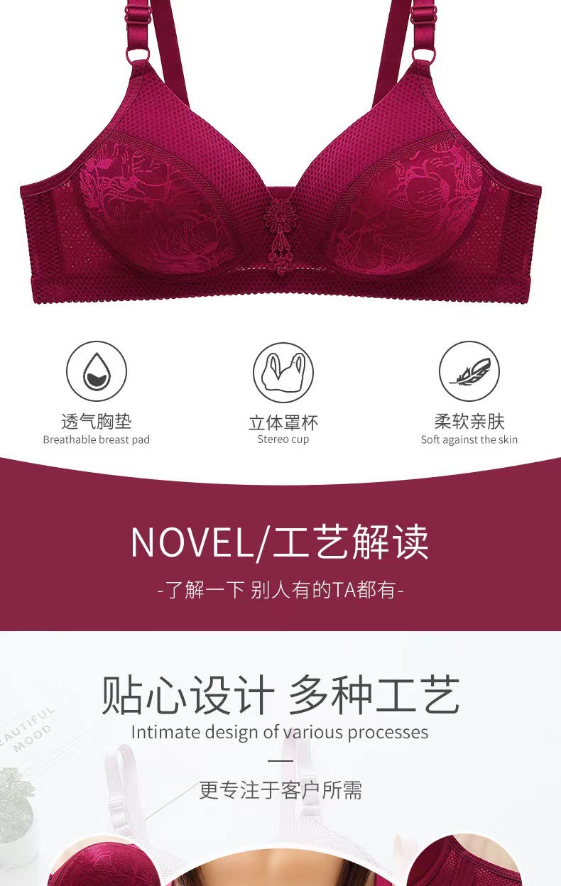 WeChat image _202111132135452