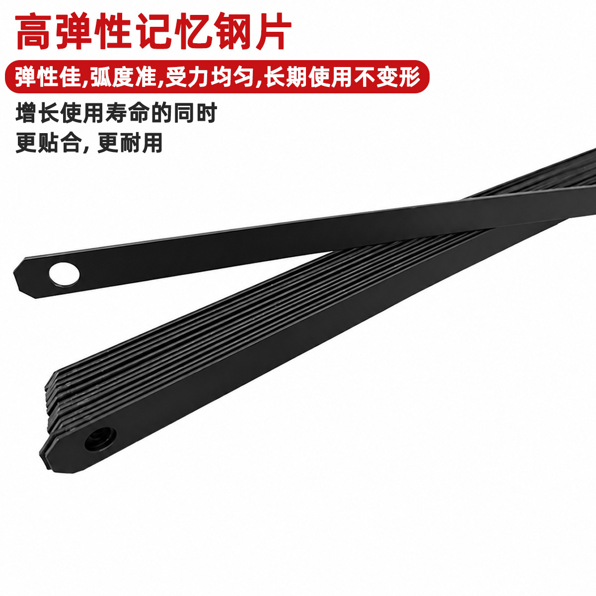 Dual-Blade Wipers for Cars, Frameless Wipers, High-Definition, Silent, Universal, Multiple Interfaces Available, Direct Factory Sales, Cross-Border Supply