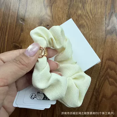 Sweet, Simple, High Elasticity, Saç üçün rezinlər - light-yellow