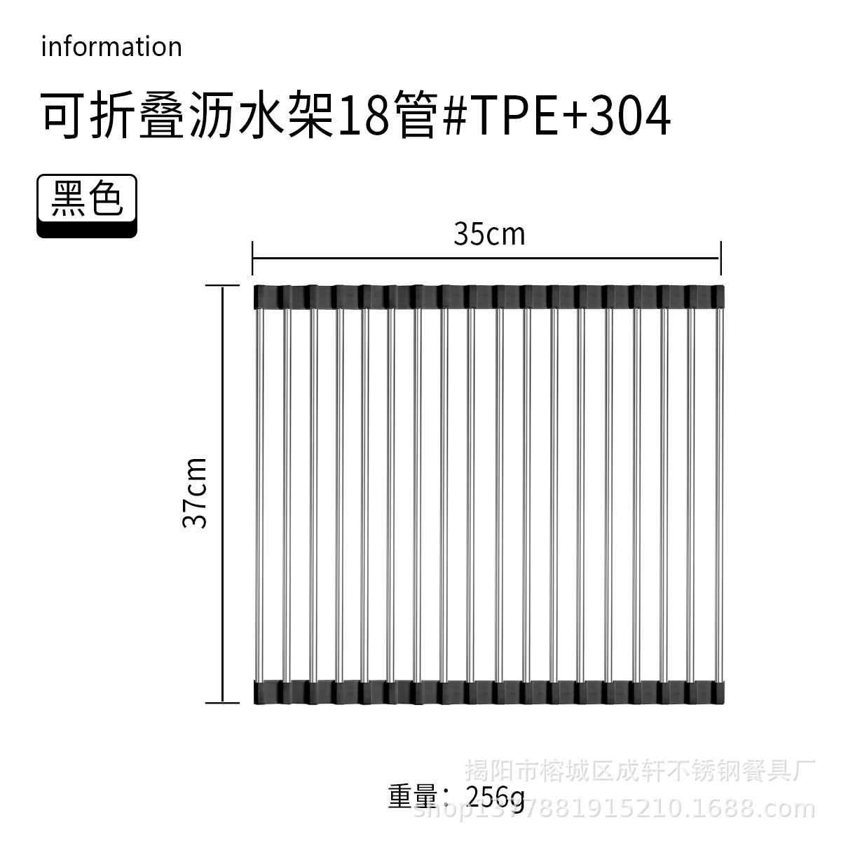 304 fregadero de acero inoxidable estante de drenaje instalación-libre plegable cocina almacenamiento rack tazón plato filtro de almacenamiento estante de drenaje