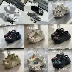 Cross Kalochi Classic Star Cloud Puff Whale Cave Shoes Thick Bottom Height Raising Baotou Outdoor Slippers