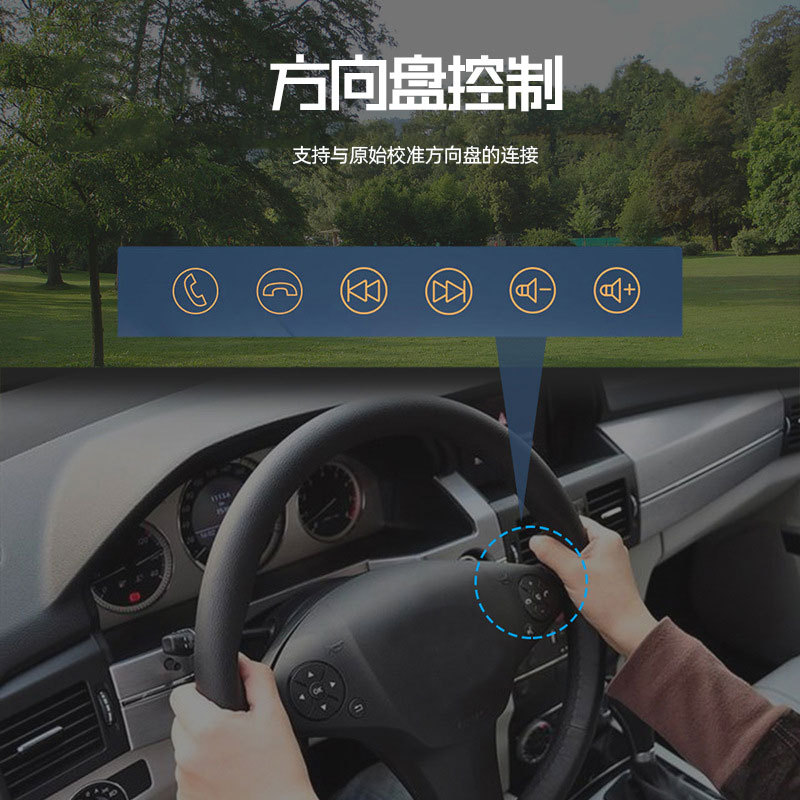 Suitable for Opel 7inch Car-Mounted Carplay Thin Android Gps Navigation Bluetooth All-In-One Device with Mobile Screen Mirroring