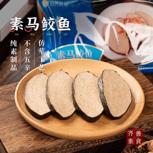 �R�����R�o�~���~�K200g���~������󶹷�ȝ���������ʳ�S�����l