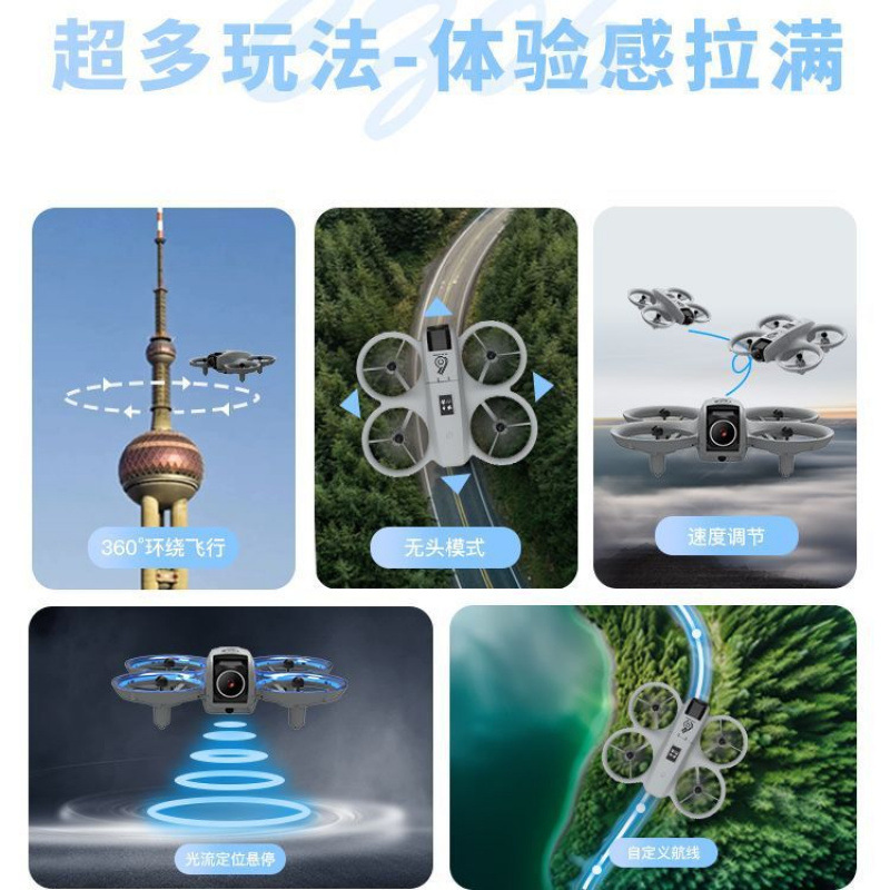 Cz06 UAV de comercio exterior para evitar obstáculos, avión de cuatro ejes de protección completa con ajuste eléctrico, avión de control remoto, juguete transfronterizo, pequeño