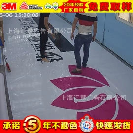 广告牌;其他广告器材;灯箱