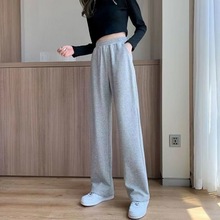 夏季新款直筒休闲裤女学生版韩版高腰运动灰色阔腿裤150矮个子