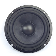 麦博5寸书架箱编织盆凸点盆喇叭双磁大音圈橡皮边低音全频品质好K