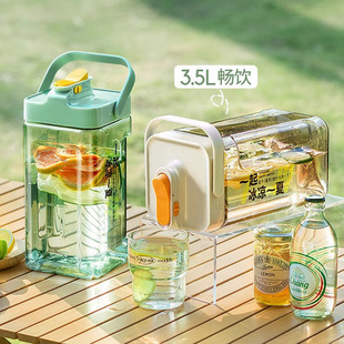 Cold Water Kettle Cold Brew Cup Refrigerator Cold Drink Juice Fruit Drink Cold Water Kettle Barrel High Temperature Resistant Large Capacity Cold Brew Kettle