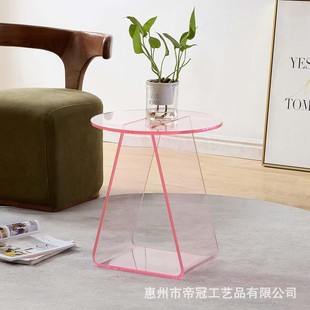 Acrylic transparent simple design pink table bedside table coffee table living room coffee table bedroom study reception room