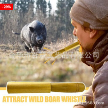 �羳����BETHWAS ����ԭľ����Ұ�iWild Hog Call������