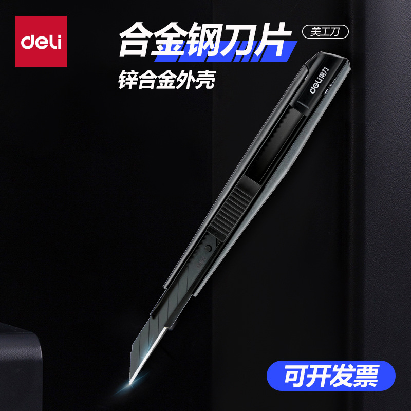Deli 2037s cuchillo utilitario de oficina de aleación de zinc cuchillo de metal de tamaño pequeño cuchillo de corte de papel retráctil multifunción cuchillo de corte de papel