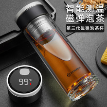 Ӣ��Bemega�ŏ���������ʿ������ˮ���x�ݲ豭�͸ߜ��k����ˮ����