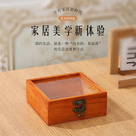 现货木盒玻璃盖木制礼盒开窗小木盒伴手礼木盒永生花木质包装盒
