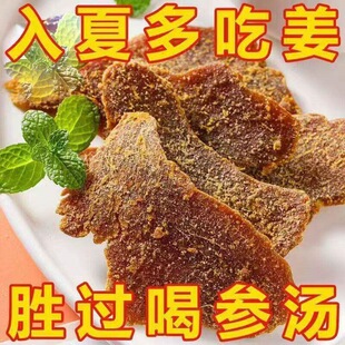 ��ʳ�t��ꐴ׽�Ԓ÷��Ƭ�������ǽ�Ƭ���خa��ʳ�t�ǽ�Ƭ���ǽ�Ƭ
