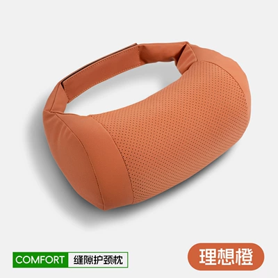 for Leapmotor C10/C11/C16/C01/B10/B01 Headrest: Headrest - bone-pillow-leather-velvet-ideal-orange-head-pillow-1-piece