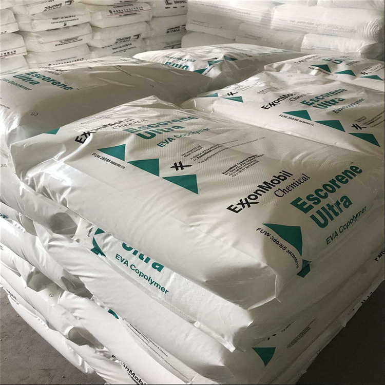 EVA埃克森UL7510 UL7520 高流动热熔胶UL7711密封剂 UL7720粘合剂