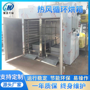 �����늟�a�ع��L���������ۺ�əC�������ϟ��L�����