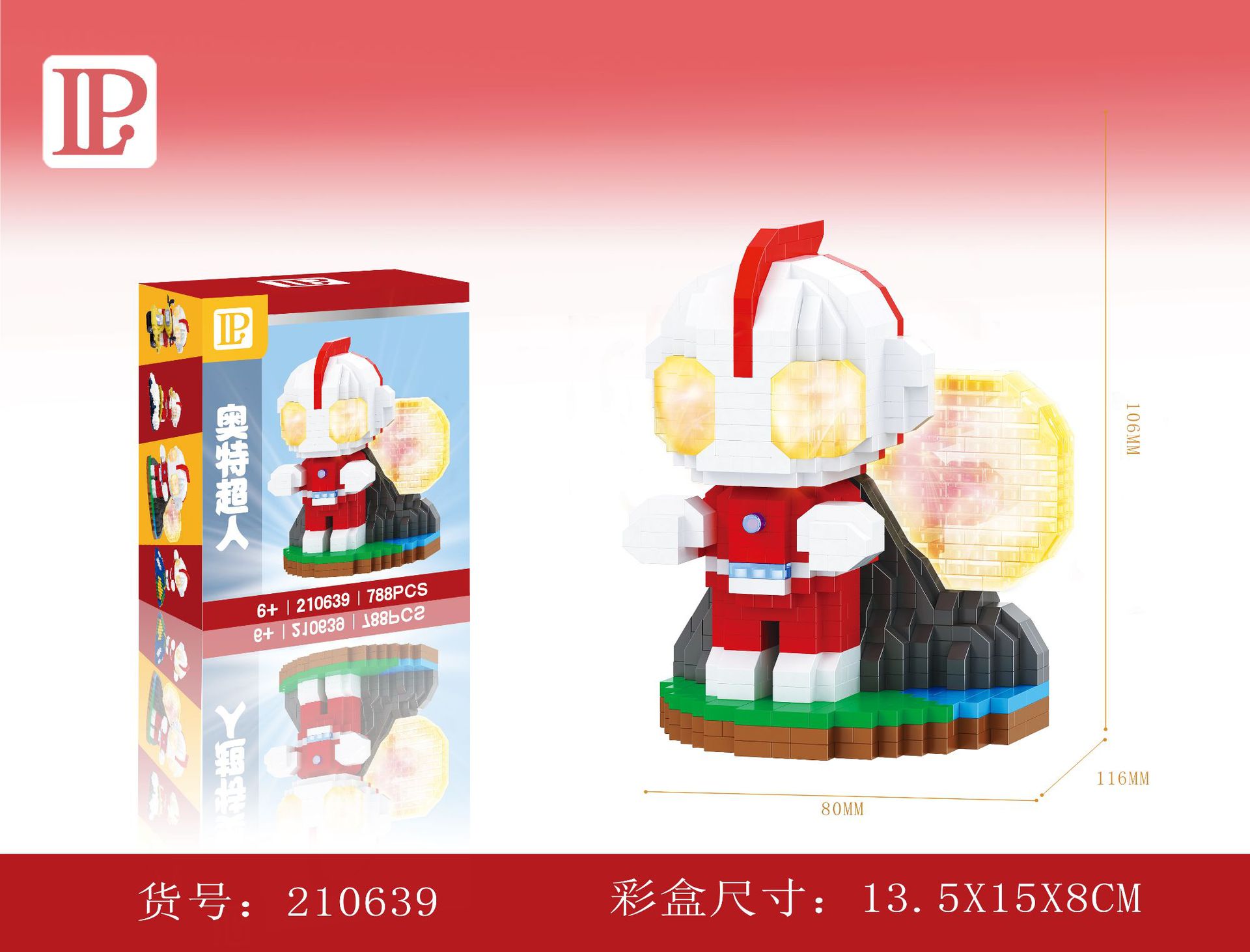 210639 hombre cóncavo-convexo con luz