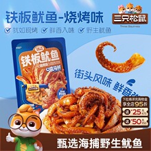 ��ֻ����_�F�����~/����ζ��ʳ���~�������b������e��ʳ��ζ�خa