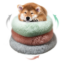 狗窝猫窝宠物窝垫冬季保暖毛绒宠物垫网红长绒圆形宠物床用品订制