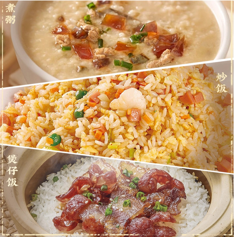 丝苗米大米煲仔饭煮饭猫牙米批发晚稻长粒香米蛋炒饭50新米斤其他|undefined