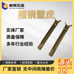 �S�����l ���\��Û��˨ ���N�ڻ�  ����ʽ���N�ڻ� �i䓲��N