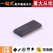 ����ԭװ TLC7135CDWR SOIC-28-300mil ģ��ת��оƬADC