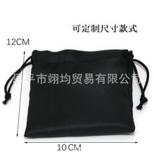 �ռ{����ɫ��]�������ó�늌����C�����L�ռ{�����K���ڲ������l