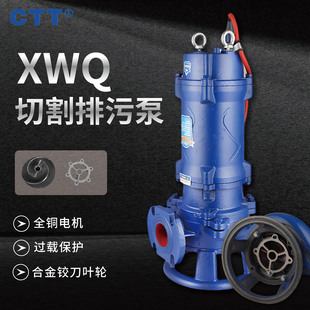 �w���ØI�и�ʽ��ˮ�ó�S���{�Ͻ�g���иˮ�ßo�������۱�