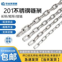 201���P�朗l�����o����ǧ���ﹷ���µ��Ƶ����F��i朂������