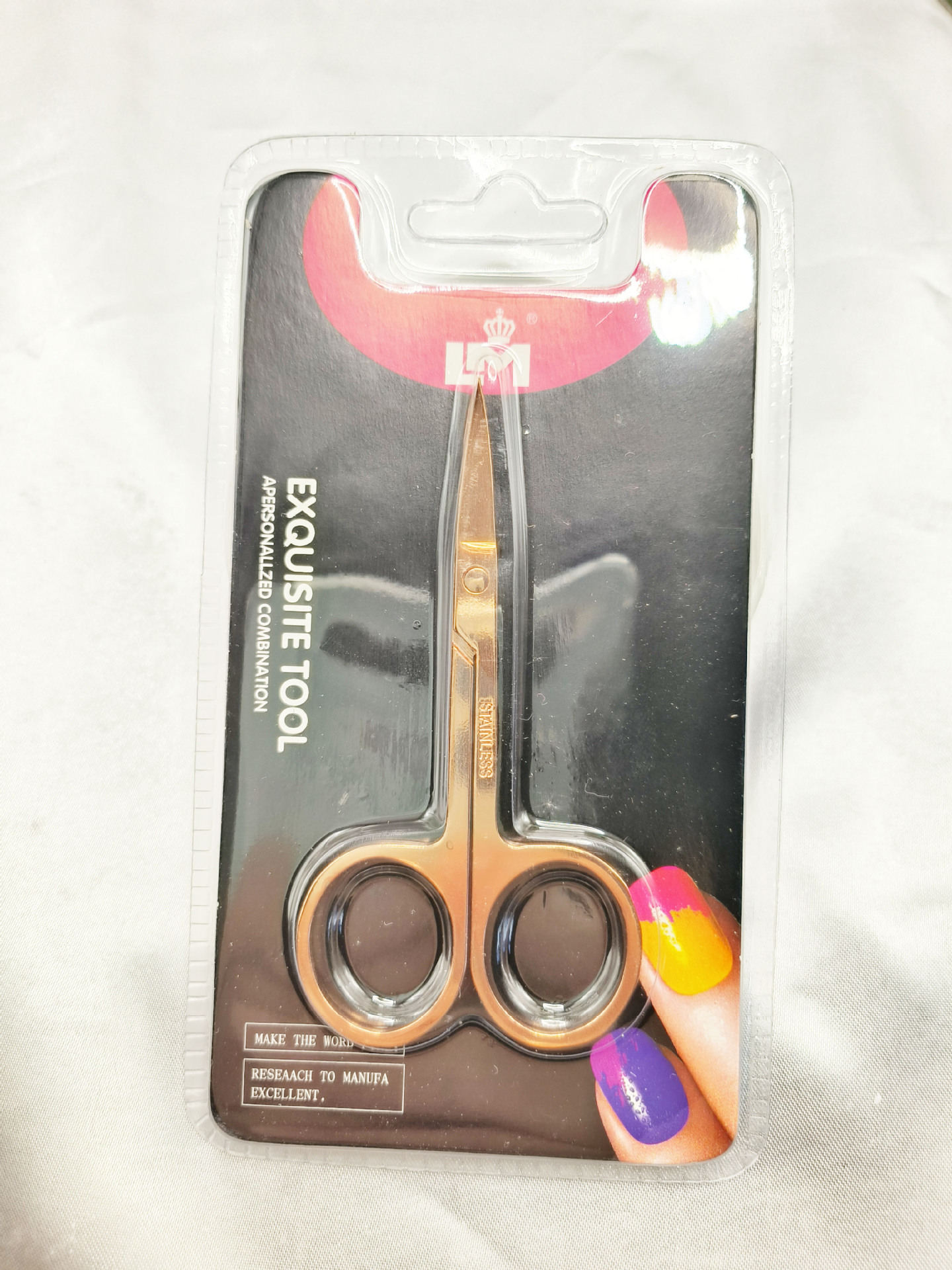 로즈 골드 가위 카드 세트