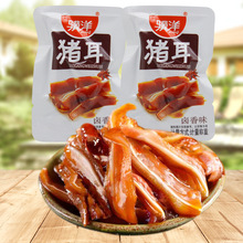 �K���i���u��ζ����5�����l���e��ʳ��ʳС������Ʒ�uζʳƷ