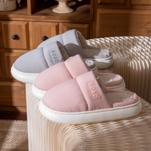 秋冬季新款防水棉拖鞋女情侣室内居家防水加厚保暖外穿舒适棉拖男