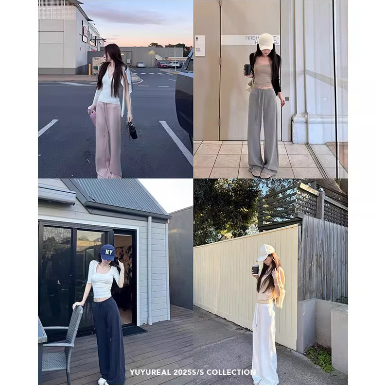 YUYUREAL soft2.0 舒适早秋 320g轻氧莫代尔糯糯针织裤|undefined