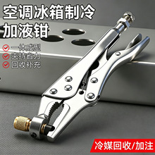 �羳���I���ֳֿ��{�����Һ�Q ��yʽ��Ӳ��ʡ���Ӵ������Һ�Q