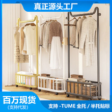 家用衣帽架卧室落地式挂衣架可移动床尾床边挂放衣服挂包衣架批发